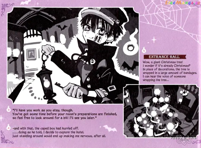 Toilet-Bound Hanako-kun Chapter 55.5 image 04_optimized